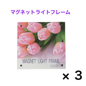 y3Zbgzyʌzy1000~ۂz}OlbgCgt[@܂@ AN ANt[@ }Olbgt[ }Olbg  tHgX^h @@100×100mm