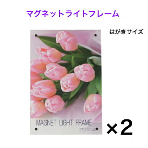 y2Zbgzyʌzy1000~ۂz}OlbgCgt[@͂TCY@102×152mm ANt[@ }Olbgt[  tHgX^h @@ʐ^ j[