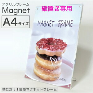 yʌz@yz@ycupzAN}Olbgt[ A4 @X^ht@}Olbgt[  NA  j[\ POP ܏