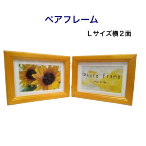 yʌzyAt[ tHgt[ ؐ i`J[ 2 ܂肽 ʐ^ ʐ^z ؐt[ \ʃKX ʐ^2 VJbg}bg t