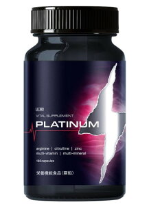 ULBO�i�A���{�j PLATINUM �V�g������ �A���M�j�� ���� ���I8����180�� �h�{�@�\�H�i