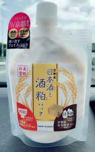 ᔧ {Ǝ𔔃pbN 170g