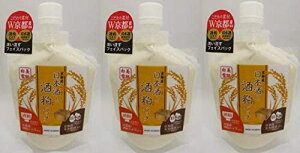 ᔧ@{Ǝ𔔃pbN (1170g)@3Zbg