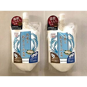  ĂƂƂӐ@170gy2Zbgz