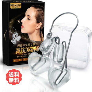 Maveni �@�ؔ��e�t �@�N���b�v �@�� �@���� �@������ �ɓK�p �E�����ŏ_�炩���V���J�Q���E�`�^���A�[���g�p MVN-001