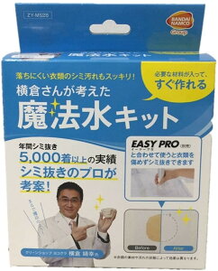 @Lbg1 ZY-MS28@ CCP qdV~@Vo[1 ZW-CL23 SV 1×1Zbg