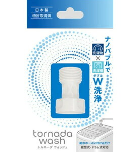 x\X MA-864 gl[_EHbV zCg