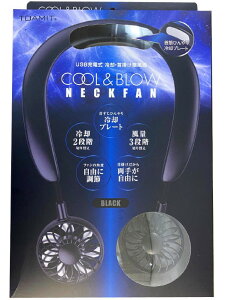 COOL��BLOW NECKFAN �u���b�N