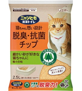 ԉ jƂgCELERۃ`bvuɏ̗ v2.5L 3܃Zbg[L]