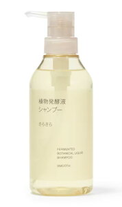 Ǖi@Ayt@Vv[@炳@400ml