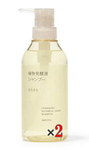 Ǖi@Ayt@Vv[@炳@400ml@2{Zbg