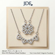 [JDE] ネックレス レディース ハート ペンダント 四つ葉のクローバー 磁石 金属アレルギー対応 シルバー9…