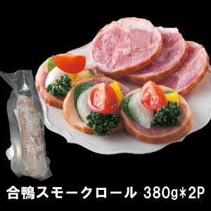 X[N[ 380g*2pbN    J  J l ނ˓  Ƃɂ  Ƃ  X[N  l y y  