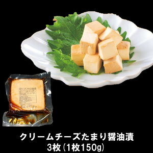 N[`[Ŷ܂ݖ 3(1150g) `[Y N[`[Y ܂ݖ ݖЂ ̂ ̍ ̂܂ C { r[ ܂ ͂̂Ƃ ͂̂Ƃ 