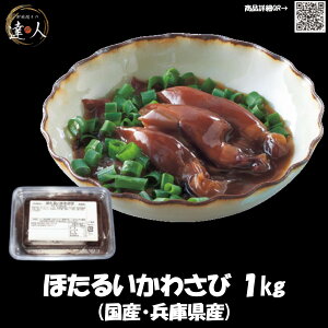 z^CJ킳1kg i120jق邢 Tr Ђ ݖЂ 傤Ђ CN ق邢 z^CJ  CJ  p e n상j[ n엿 n쒿 n  