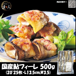 yYtB[ 500gz  A   싛 Lv Ⓚ VN  i Mtg O ̂ ̍ ̂܂  ܂  YHi o[xL[