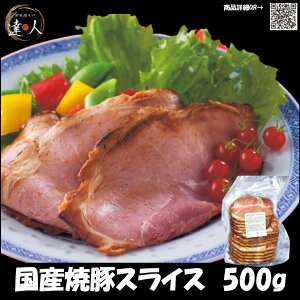 yYē؃XCX 500gz ؓ |[N  `[V[ XCX Ɩp e n상j[ n엿 n쒿 n  C r[  Ae ܂ c}~  ̍  