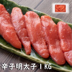 y hqq 1kg z؂q q1L 炵q q ߂񂽂 Mtg 蕨 ߂񂽂 XP\E_  ͂̂Ƃ т̂ т̗F ͂̂Ƃ т̂