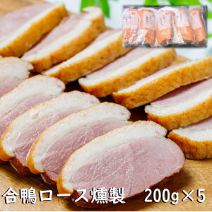 y[X  200g×5z [X  ܂ ^pbN   X[N Ⓚy Ⓚ  y ٓ ٓ ٓ ܂ l炵 ̍ C ԃC 
