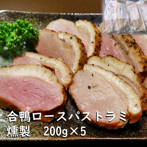 y[X pXg~  200g×5z [X  X[N ^pbN   Ⓚy Ⓚ  y ٓ ٓ ٓ ܂ l炵 ̍ C ԃC