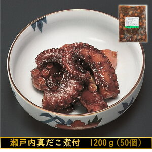 �y���˓��^�����ϕt50���z�^�R �� �^�� �^�_�R �ϕt �ϕt�� �ς� ���˓��Y �Z�g�E�` ���Ƃ���