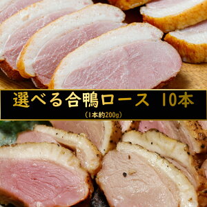 yIׂ鍇[X 10{ (1{200g)z [X  ܂ ^pbN   X[N Ⓚy Ⓚ  y ٓ ٓ ٓ ܂ l炵 ̍ C 