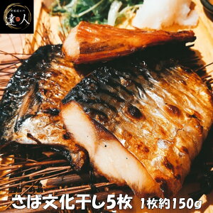 ΂̕ 5(1150g) mEF[Y  To I     Ђ Zbg Zbg ̊Zbg ̂ ̍ ̂܂  ܂ 