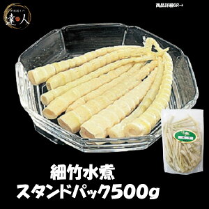 ג| 500g ̂ |̎q  ^PmR  ̂ ܂ ߂ j[ {   Jbg Ɩp e Ⓚ n엿  C r[  Ae 