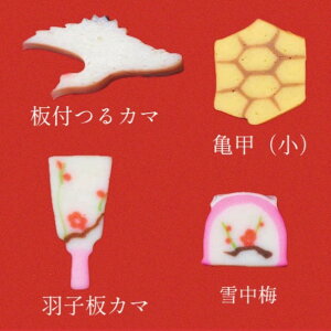 IׂII j܂ڂ3Zbg g J}{R  j j g܂ڂ g   Zbg p܂ڂ pg p x Gn  n 2026Nn   Hq ͂