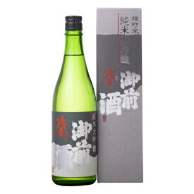 御前酒　純米大吟醸　馨 - 720ml　　幻の酒米雄町米使用　上品な香り 濃醇辛口　日本酒