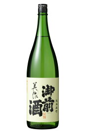 御前酒 純米 美作（みまさか）1800ml 【日本酒 純米 辛口 雄町 岡山 地酒】ごぜんしゅ