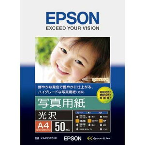 Gv\ EPSON ʐ^p[] A4 50 KA450PSKR 
