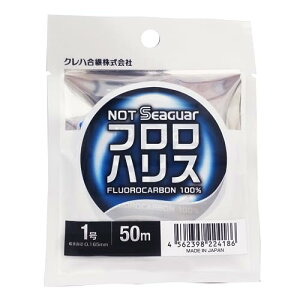 NOT SEAGUAR tnX 50m 1 