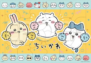 G|bNЁiEPOCHj yA|̃sN`ApYz 25-308  ΂ 24s[X ǂ䎆pY 3Έ 