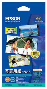 Gv\ EPSON ʐ^p nCrWTCY 20 KHV20PSK 