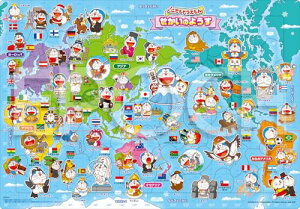 G|bNЁiEPOCHj yA|̃sN`ApYz 25-315 ǂłh ̂悤 85s[X ǂ䎆 