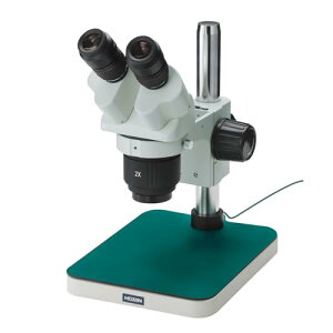 ホーザン(HOZAN) 実体顕微鏡 倍率10/20切替式 基板、ハンダ付けに最適 クリップ2個 アイカップ2種付属 L-51 送料無料