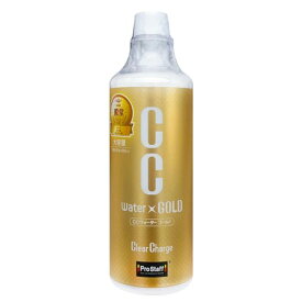 プロスタッフ(Prostaff) CC ウォーターゴールド詰め替え 480ml 品番:S123 送料無料