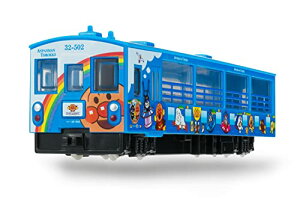 AKc}(AGATSUMA) _Cybg DK-7133 Ap}gbR  