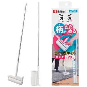 bN  ߂ J[ybgN[i[ (O E zCg) 90cm / XɎ[/WCg^ 