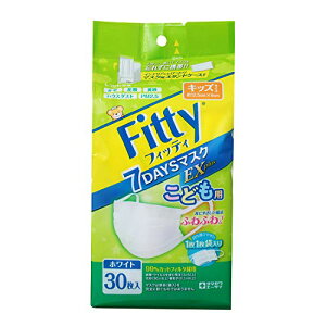 tBbeB7DAYS}XNEXvX30 LbY 