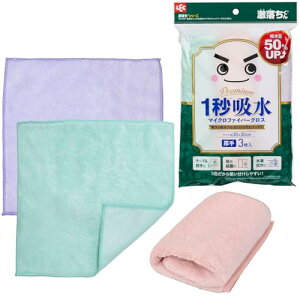 bN  1bz }CNt@Co[NX  (3E30×30cm) ŉXbL 