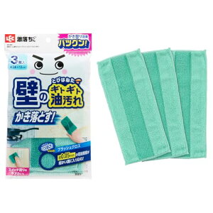 ���b�N ���������� �Ǘp �N���X (3����) ��28×12cm/�Ƃт͂˂��M�g�M�g��������������Ƃ�/ ���a0.05mm�̃u���V�@�ہ{�} ��������