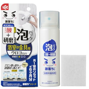 bN  nėƂ p ER ApbN (V[gt) / 6 / V[wbh E ֌ E 