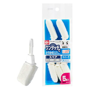 bN  ^b`łƂ肩 gCN[i[ ւp XyA 5 (o[H) ɂ 