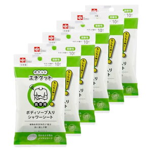 bN(LEC) |PbgG`Pbg gїp {fB\[v V[V[g 10×6 {/ЊQ s a /AR 