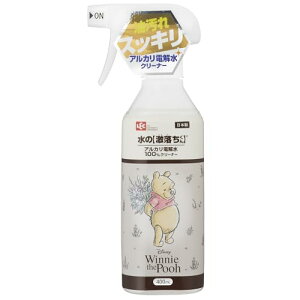 bN(LEC) ̌ fBYj[ ܂̃v[ 400ml (AJd N[i[) S S 2x@sv 