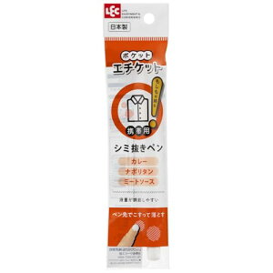 bN(LEC) |PbgG`Pbg V~ y (J[ E i|^ E ~[g\[X ̃V~) / {/gїp / 