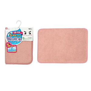  uԋz oX}bg (S E50×33cm) sN/R hL H/ׂ~ / 5lƑłg 