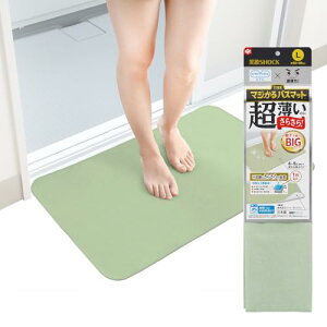 ΌSHOCK  炳 }W oX}bg LTCY (50×80cm) O[/{/ׂ~ H/̔ł 